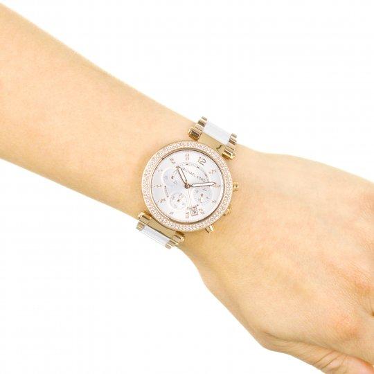 Michael Kors Parker Chronograph White Women's Watch MK5774