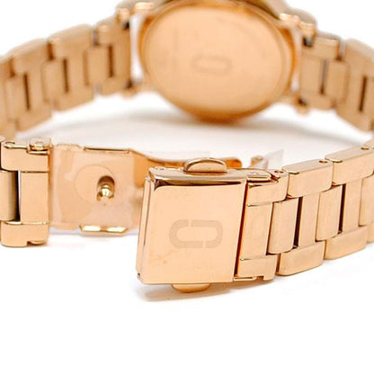 Marc Jacobs Classic White Dial Rose Gold Watch MJ3592