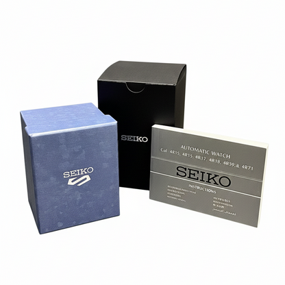 Seiko watch box